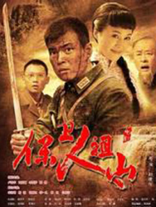 国产一区二区三区成人久久片